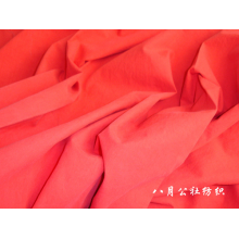 随州市八月公社纺织有限责任公司-竹棉布